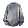 Dongjie No Logo Flus Autumn Fashion Lapel Sweater Jacket Men's Knitwear Solid Color Base Layer Shirt