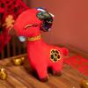 Chinese Cultural Ornament New Year Goat Plush Ornaments, Zodiac of Stuffed Hanging Dolls, Embroidery Decor for Spring Festival, Party Decoration