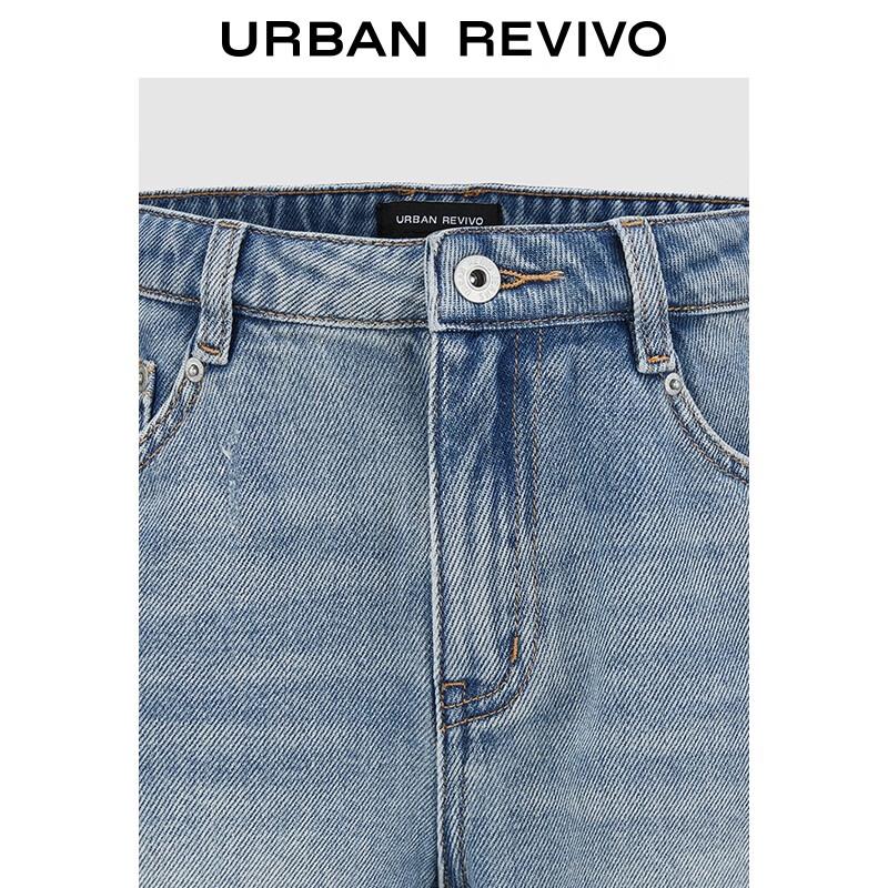 UR 2025 Autumn Women's Retro Fringed Denim Shorts