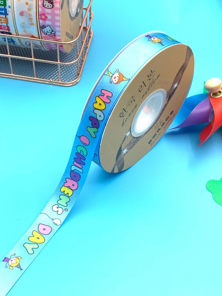 Large Roll Of 61 Ribbons, Ribbons, Kindergarten Souvenir, Children'S Ribbons, Happy Birthday Webbing, Direct Supply