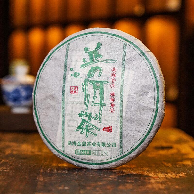 

357г Сырой чайный пирог Пуэр Мэнхайский сырой чайный пирог Юньнаньский чай Пуэр