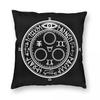 Hazard Silent Hill Pillowcase Soft Fabric Cushion Cover Gift Pillow Case Cover Home Zipper