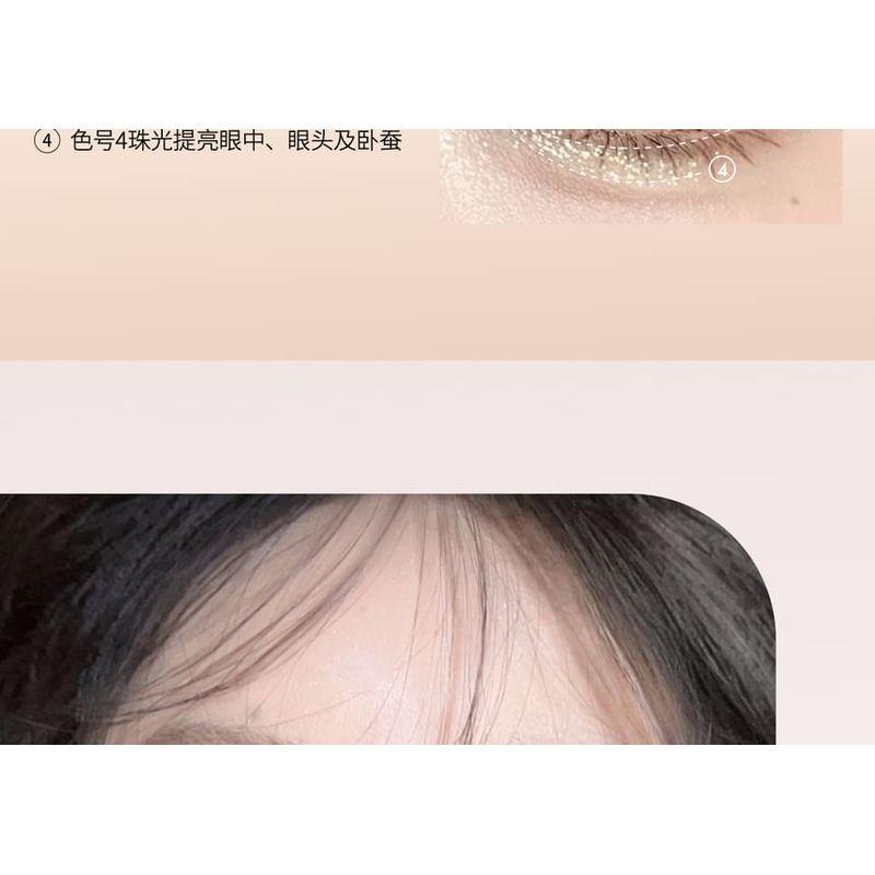 CCSHEER - Let It Be 4-Color Eyeshadow Palette - 3 Types