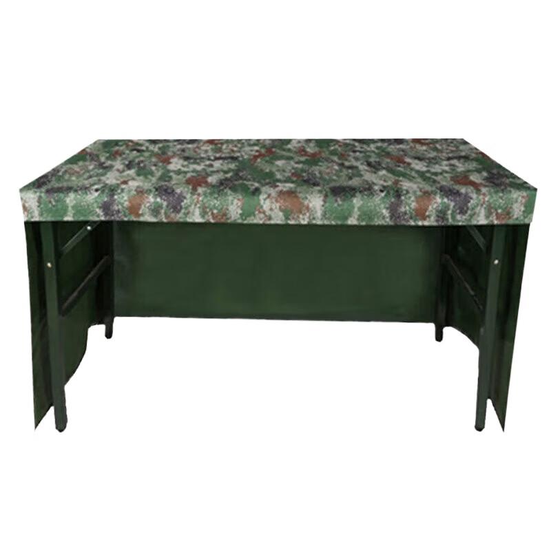 Camouflage Fitted Table Cover