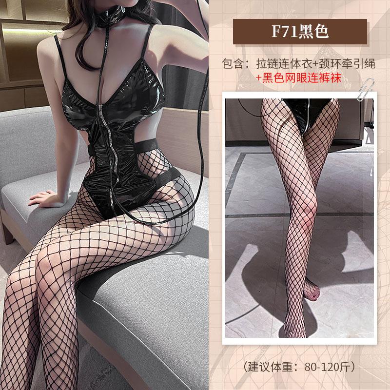 Sling Vest Sexy Underwear Uniform Seduction Tight Sexy Slim Zipper Leather Jacket One-piece Neck Leash