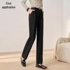 Chushen Women's High-Waist Wide-Leg Trousers