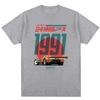 Giapponese 787B Anniversario 30° Le Mans Retro Divertente Arte Disegno Gamer Anime Cult Meme Film Musica Regalo Maglietta di Cotone T Shirt Divertente