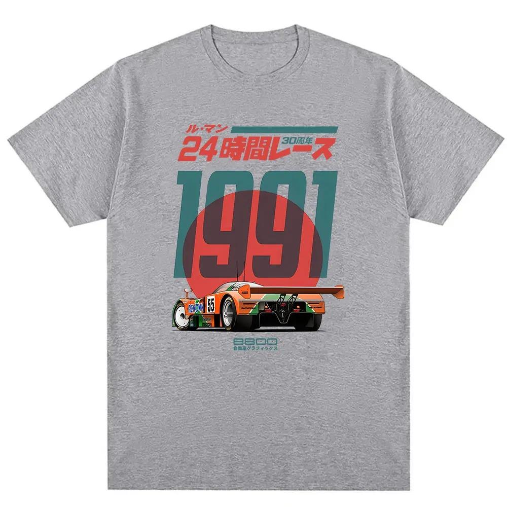 Giapponese 787B Anniversario 30° Le Mans Retro Divertente Arte Disegno Gamer Anime Cult Meme Film Musica Regalo Maglietta di Cotone T Shirt Divertente