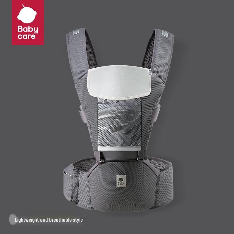babycare Multi-functional Baby Carrier