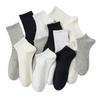 Long-staple Cotton Men's Solid Color Antibacterial Fitted Breathable Cotton Socks for All Seasons, Casual and Breathable Black Socks