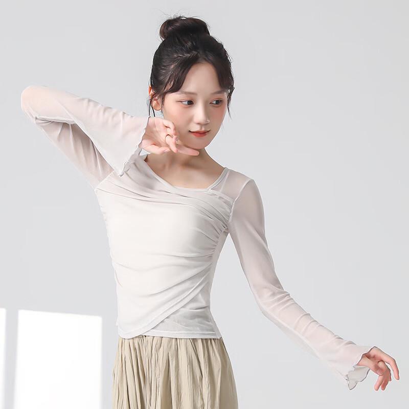 OEING Women s Classical Mesh Dance Top S-L