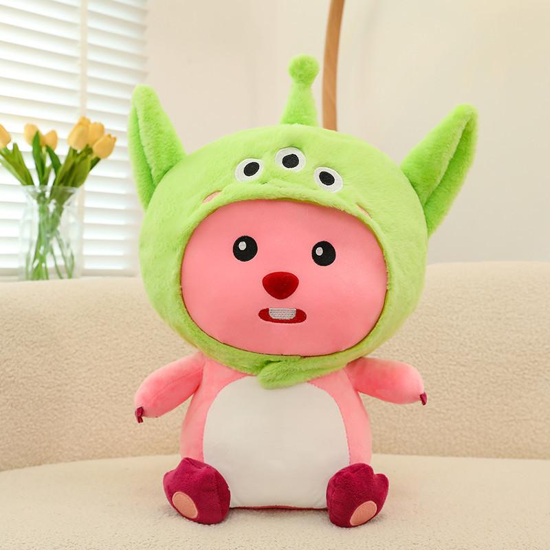 Lilo Stitch Plush Toy Turned Loopy Cute Cartoon Girl Children Holiday Doll Gift