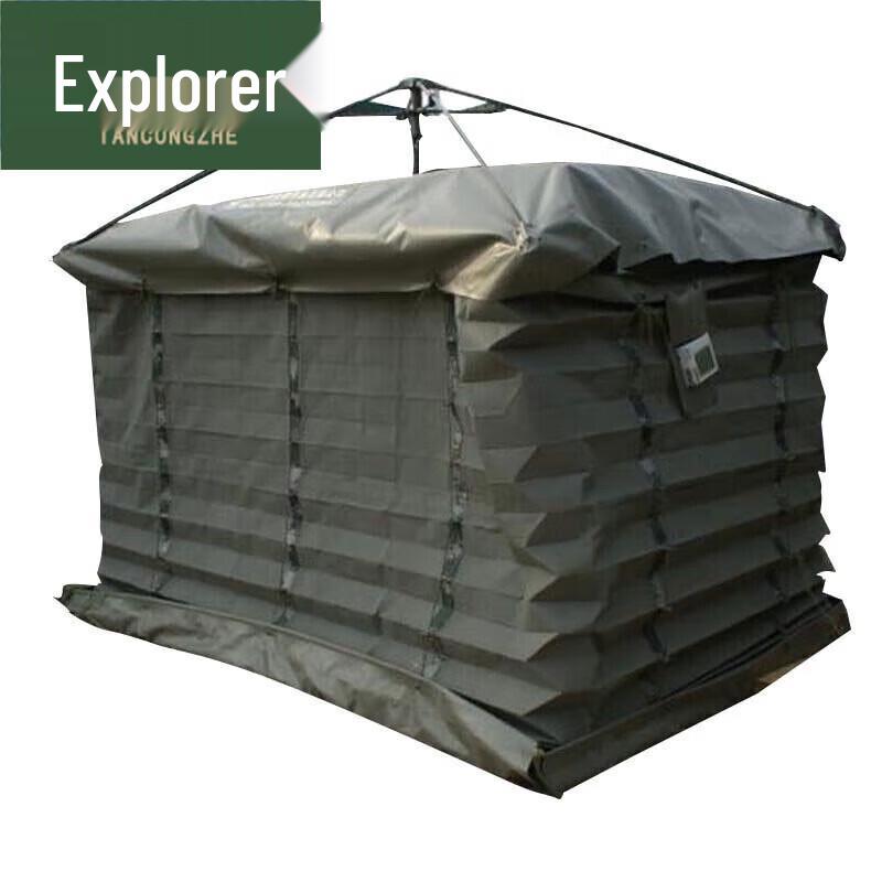 Portable Folding Outdoor Storage Protection Cover