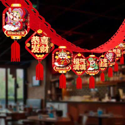 Yousheng Chinese New Year Good Luck String Garland Happy Lunar New Year Hanging Banner 2026 Spring Festival Bunting Garland for Home Office Backdrop