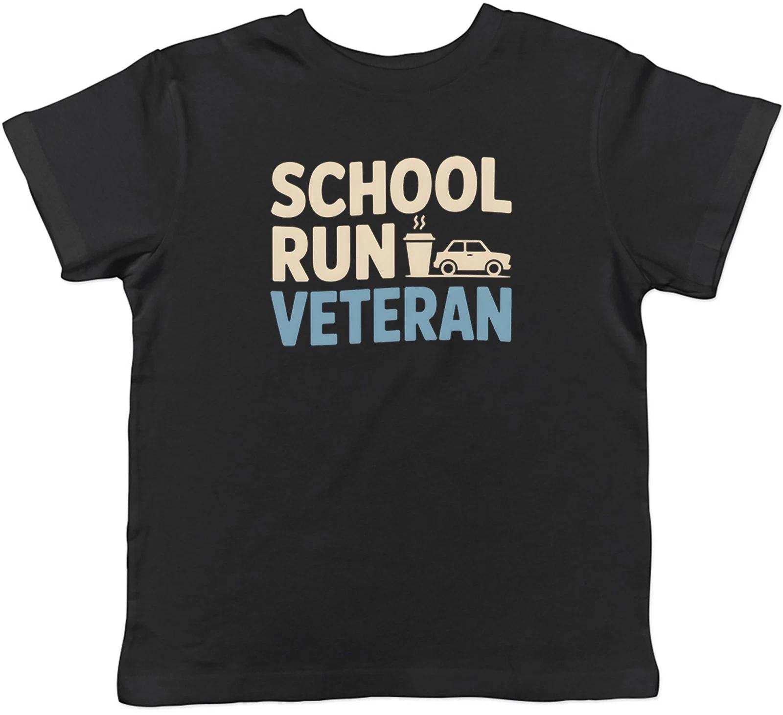 School Run Veteran Kids T-Shirt Boys Girls Gift 120