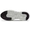 Nike Summit Impatto Cratere Bianco Verde Luminoso Donna CW2386-101