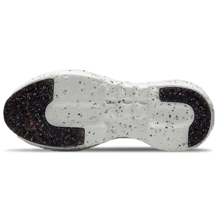 Nike Summit Impatto Cratere Bianco Verde Luminoso Donna CW2386-101