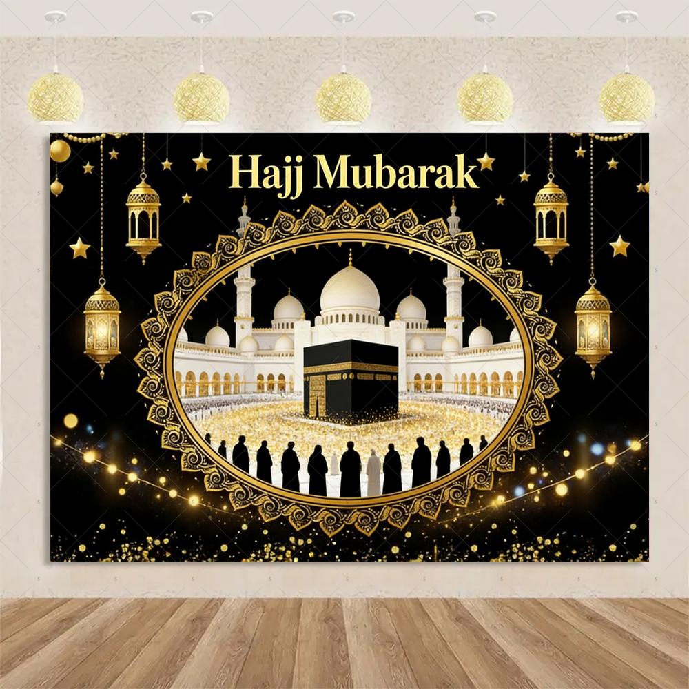 Eid-Thema Hintergrund, Goldene Dekorationen für Ramadan Mubarak Feiertage, Haushaltswaren, Kareem Muslimisches Islamisches Geschenk, Fotostudio Zubehör