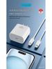 Mino 25W Dual Type-C Charger Set with C-L Cable for Apple, 3C Certified Fast Charging