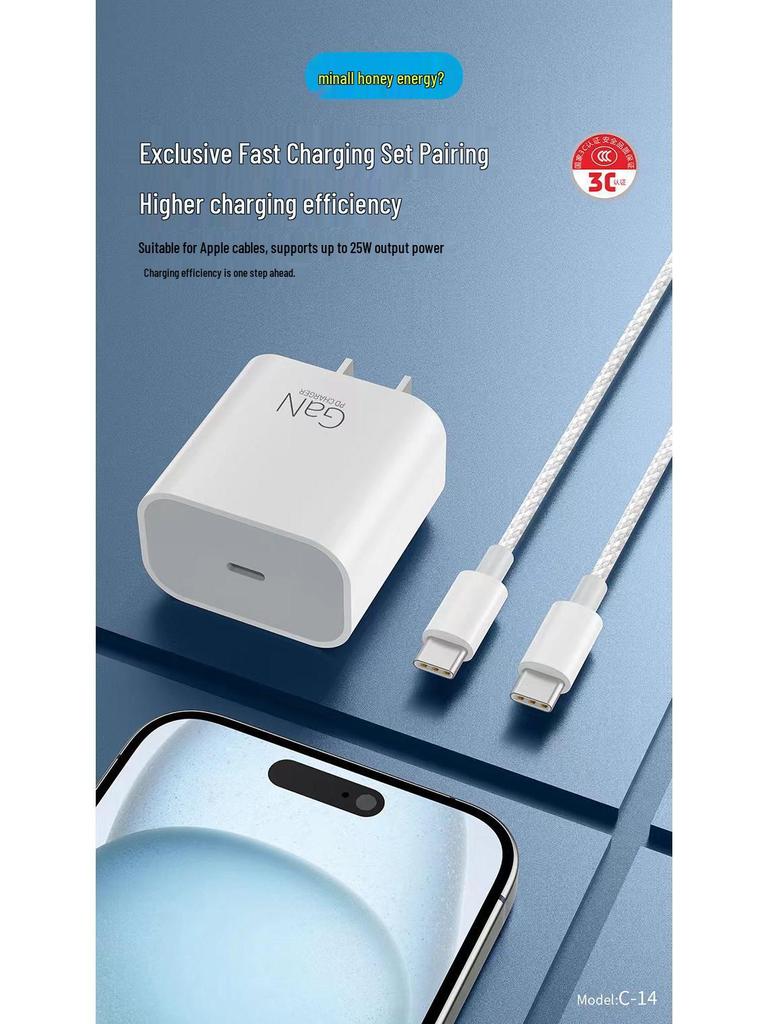 Mino 25W Dual Type-C Charger Set with C-L Cable for Apple, 3C Certified Fast Charging