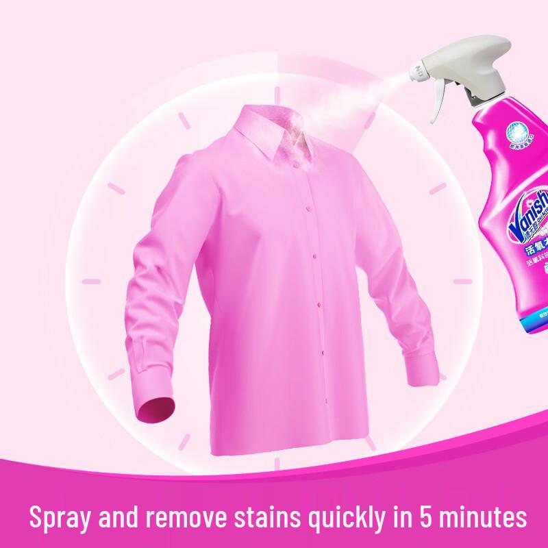 Vanish Oxi Action Collar & Stain Remover (500ml)