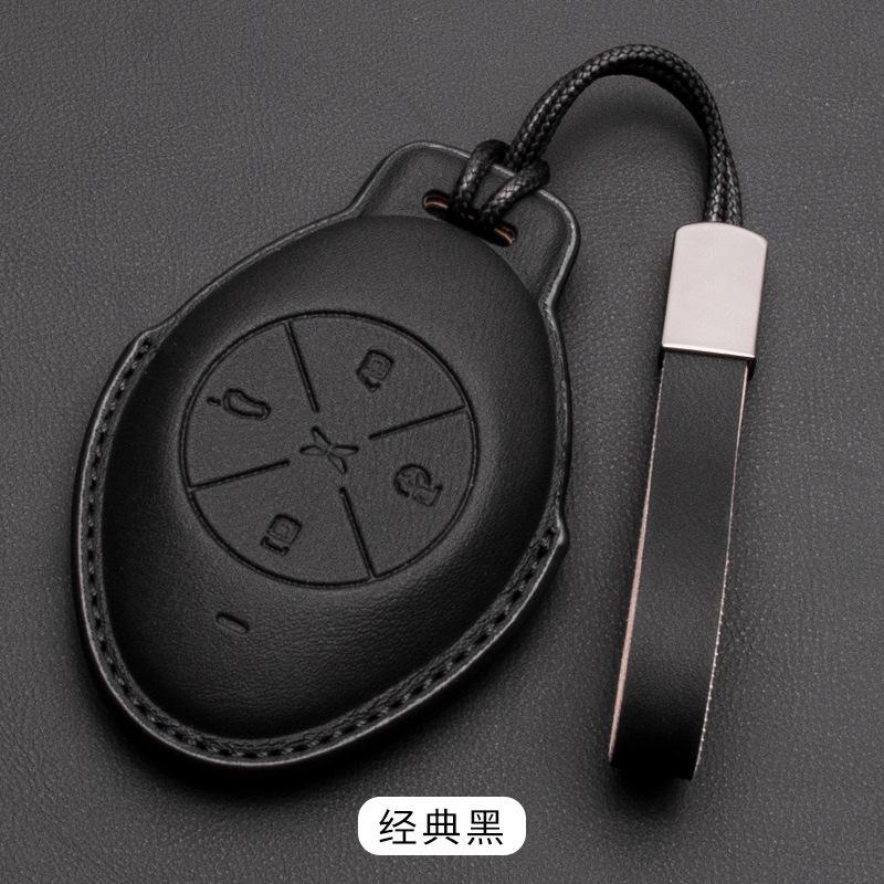 For Xpeng P7 P5 G6 G9 G3i Car Key Case Cover Shell Fob Protector Nappa Leather Protective Keychain Cover Interior Accessories