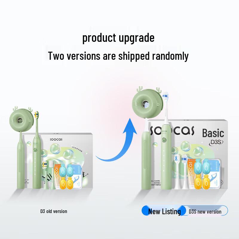 SOOCAS D3S Cat Claw Sonic Electric Toothbrush