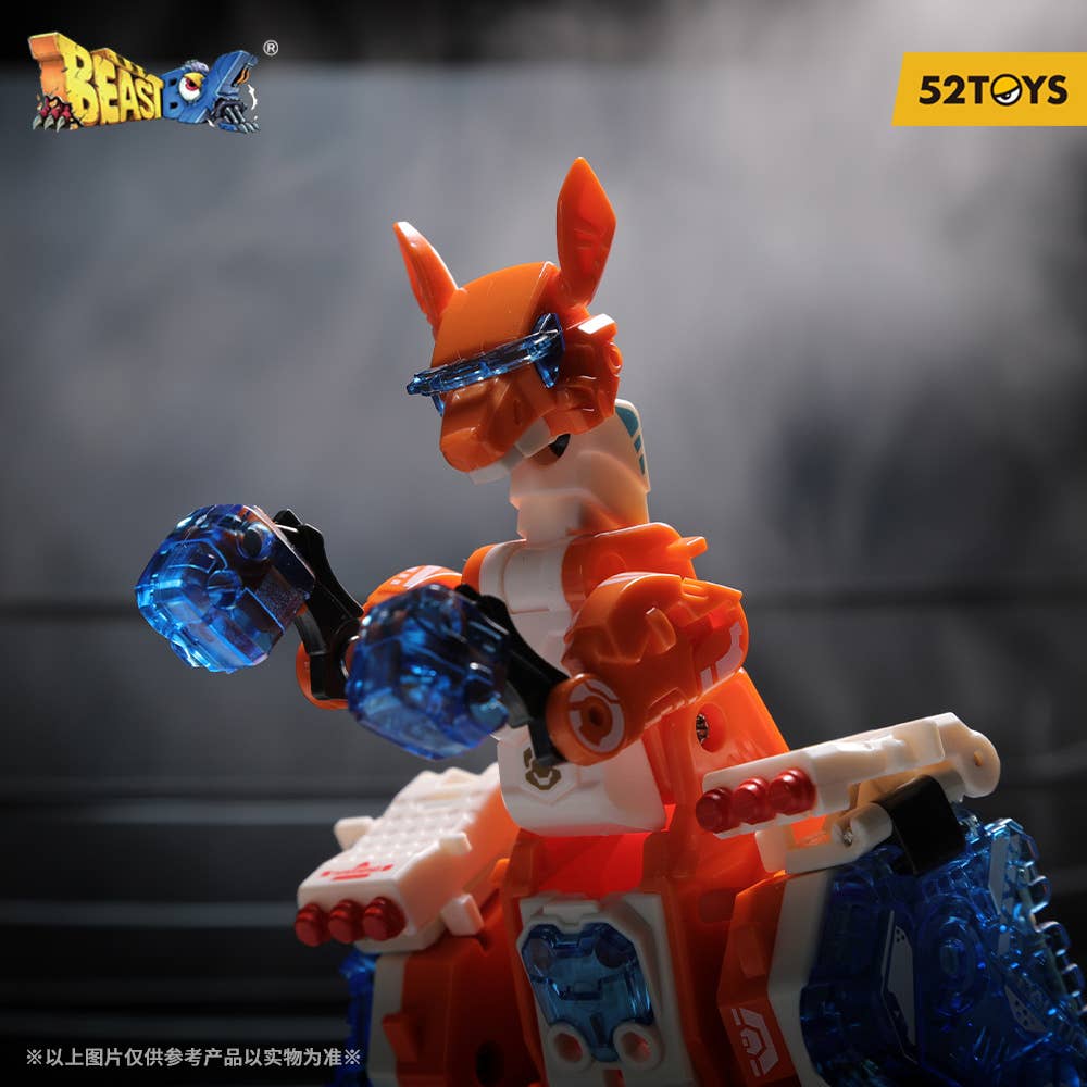 Beastbox Beastbox Bb 35 Ricochet   Bonus