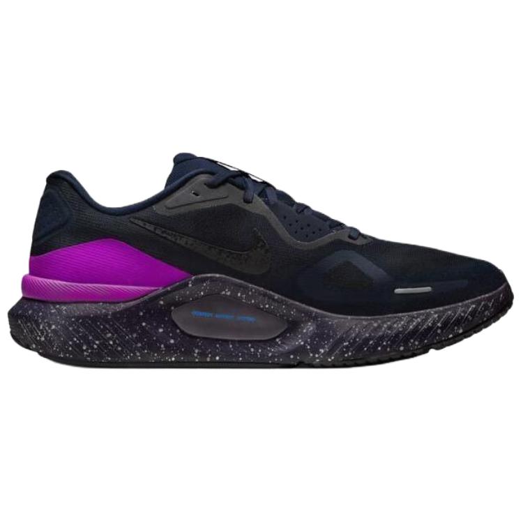 Nike Structure 26 SE Versatile Comfortable Running Shoes Men Sneakers Black Purple HQ7973-400