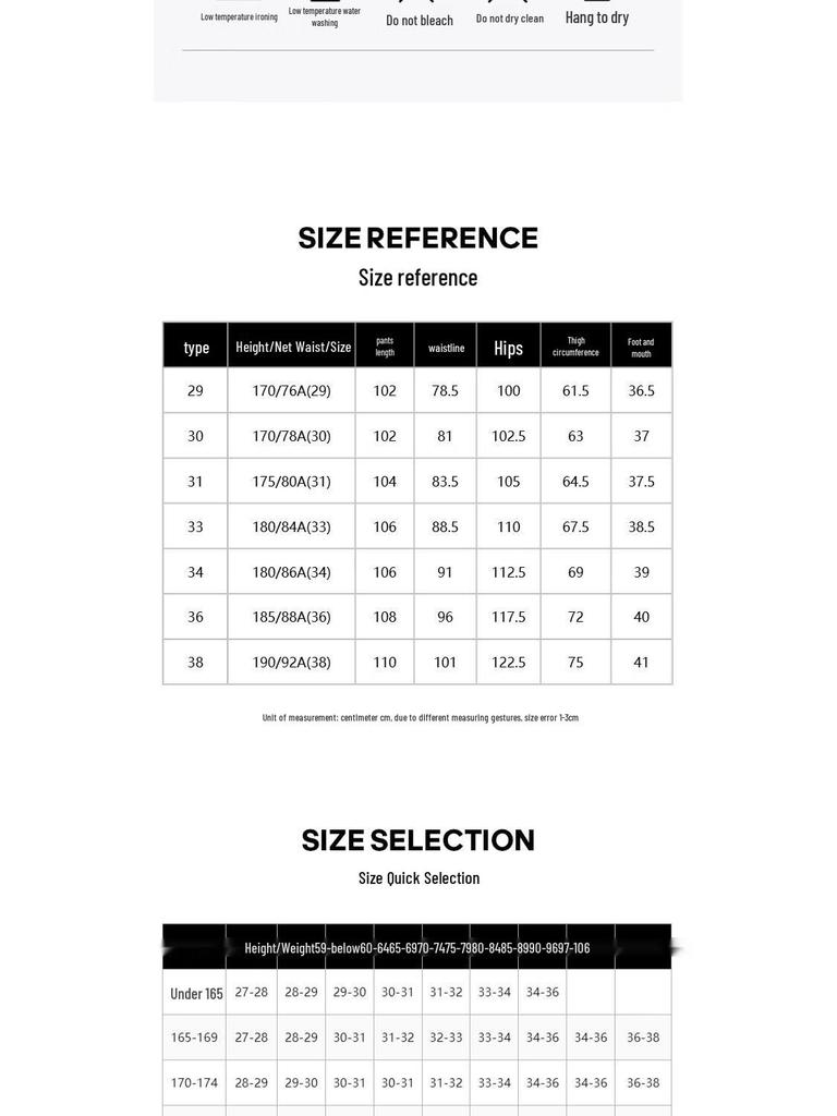 JACK&JONES Men's Slim-Fit Stretch Business Casual Trousers