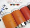 Glasses Case, Eyeglasses Case, Hard, Stylish, Large, Leather, Tochigi Leather, Men's & Women's (Camel), L