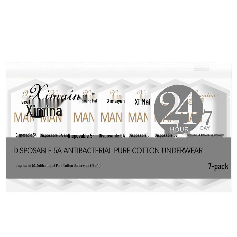 Ximaina 5A Antibacterial Disposable Briefs (7-Pack) L