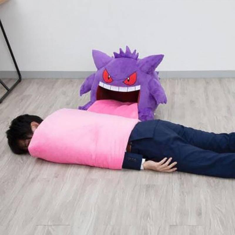 Star5 Gengar Plush Pillow Cushion Soft Comfy Sleeping Blanket Included!
