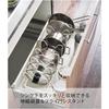 Yamazaki Tower Under-Sink Extendable Pot Lid & Frying Pan Stand, White, Approx. W45-82 x D20 x H17.5cm, Model 3840