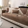Plush Sofa Cover Pad Non-Slip Sofa Seat Cushion  New Four-Season Universal Light Luxury High-End Feeling Cover Cloth Towel Cover