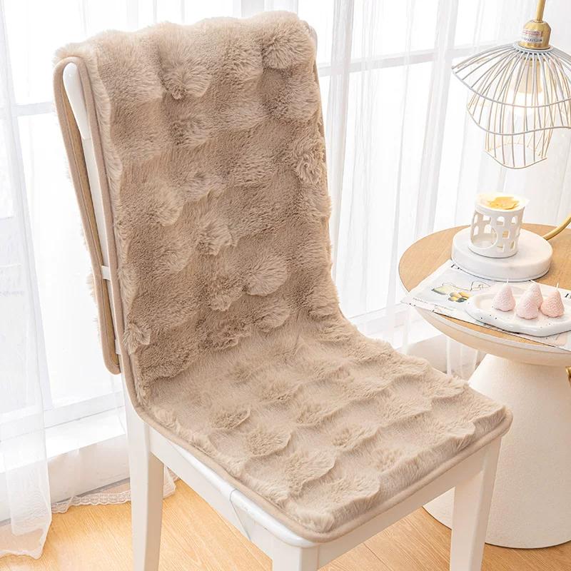Plush 3D Three-dimensional Bubble Connected Chair Cushion Solid Wood Dining Chair Cover with Anti Slip Seat Backrest Integrated Warm Thick Chair Cover