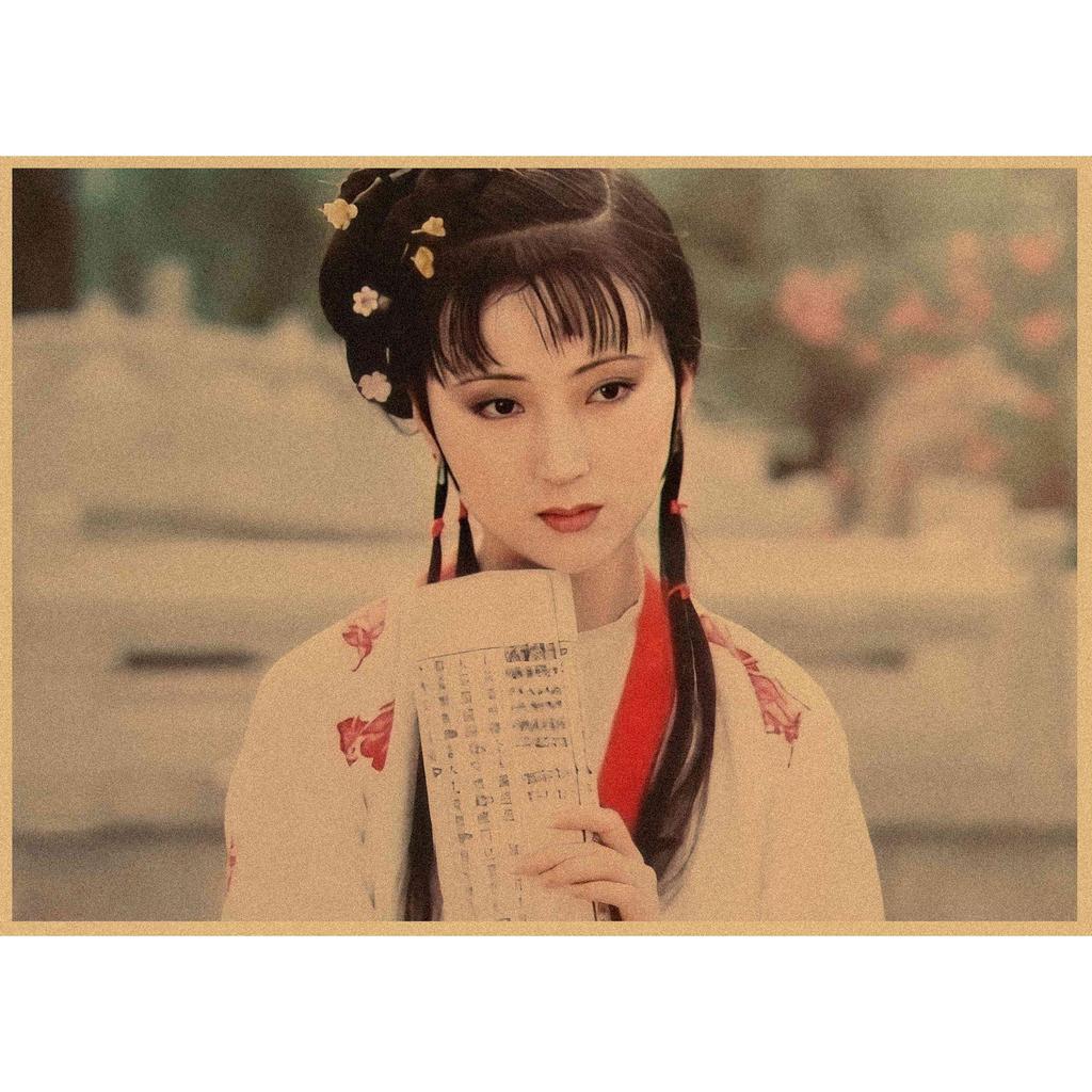 Retro Poster of 'Dream of the Red Chamber' Featuring Lin Daiyu, Jia Baoyu, Chen Xiaoxu - Kraft Paper Decorative Wall Mural