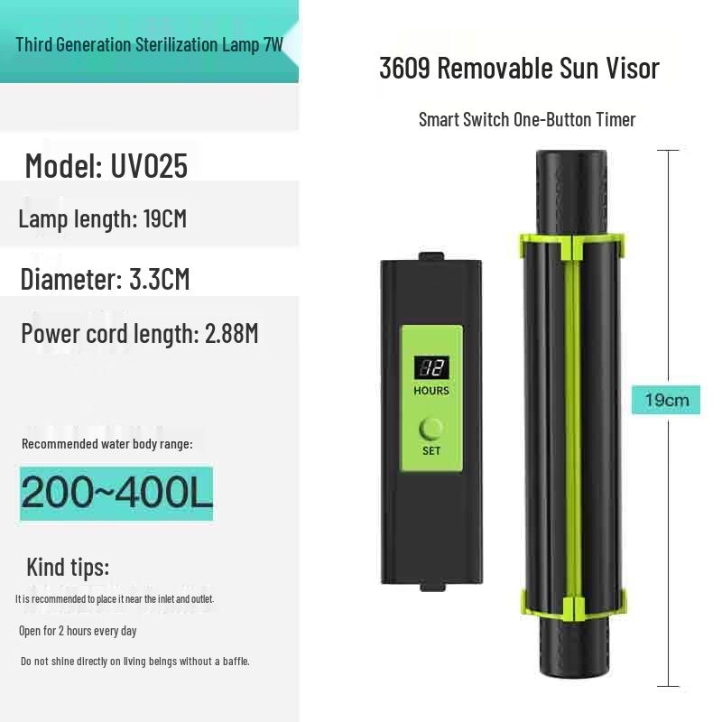 Qianhu Submersible UV Sterilizer for Aquariums & Ponds