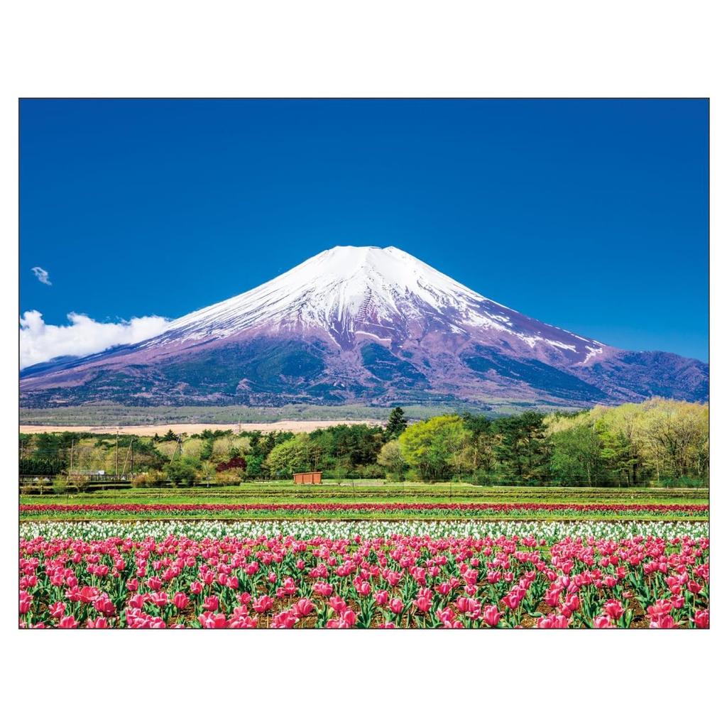 Kalendář Čtyři roční období Fudži 2026 H.