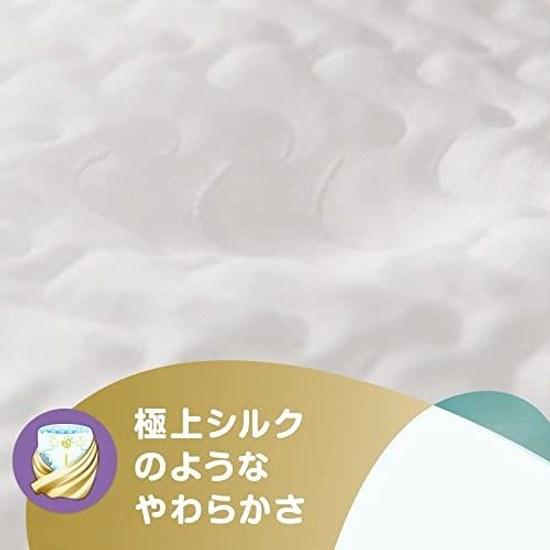 Pampers Diapers Tape First Touch Skin Newborn Small White (up 3000g) 24 pieces 6 packs