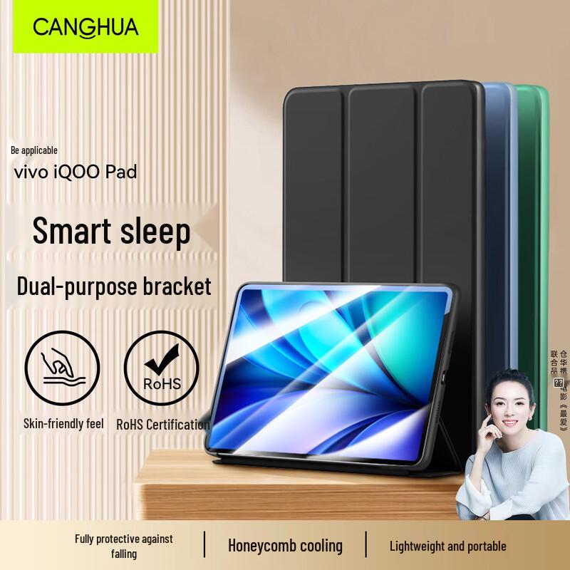CangHua Tri-Fold Protective Case for Vivo/iQOO Tablets Vivo Pad 5/5e / iQOO Pad 5/5e