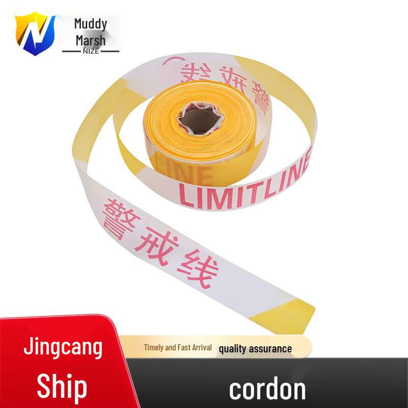Traffic Warning Barrier Tape