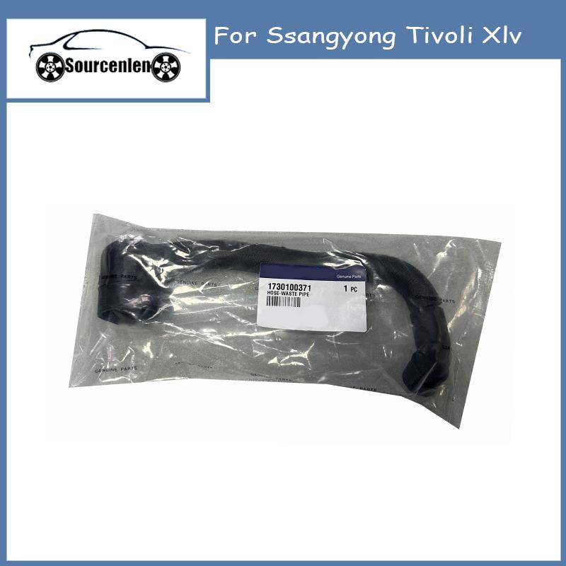Parts Waste Gas Pipe Exhaust Gas Pipe For Ssangyong Tivoli Xlv 1730100371 17301-00371