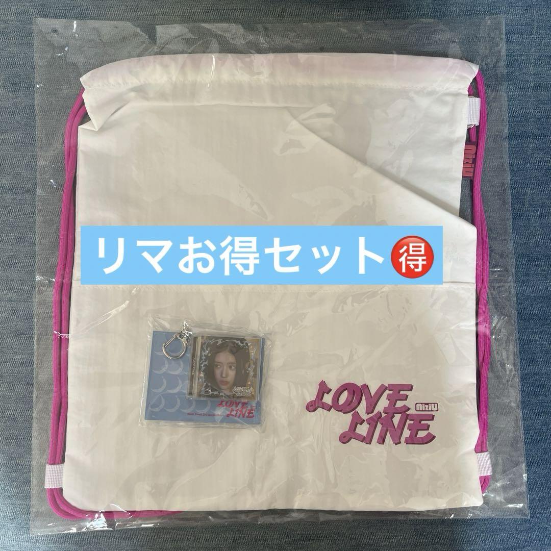 

[Б/У] NiziU LOVE LINE Сумка Мини CD Брелок Лима Набор