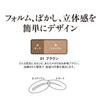 Koh Gen Do My Fanci Powder Eyebrow 01 Brown