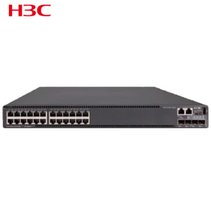 H3C S5560 Series Enterprise Gigabit Ethernet Switches