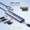 UGREEN USB 3.0 4-Port Data Hub