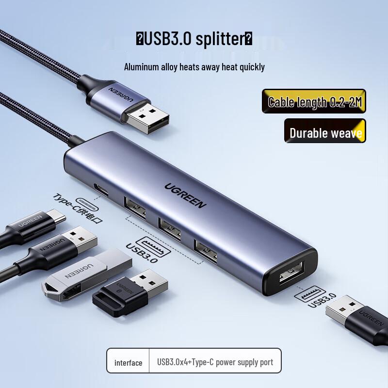 UGREEN USB 3.0 4-Port Data Hub