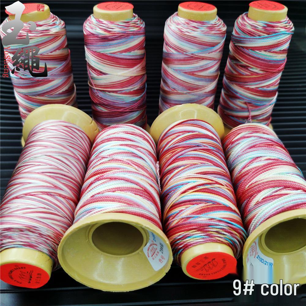 Golden Three Fish Brand Five-Color Braided Nylon Fishing Line - 369121518124 Strands 210D/15 Strands