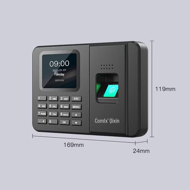 Comix Fingerprint Time Attendance Machine CN plug (adapter included)